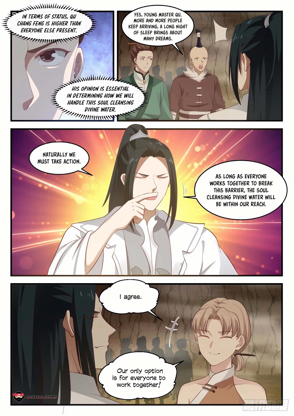 Martial Peak Chapter 1091 - Page 5