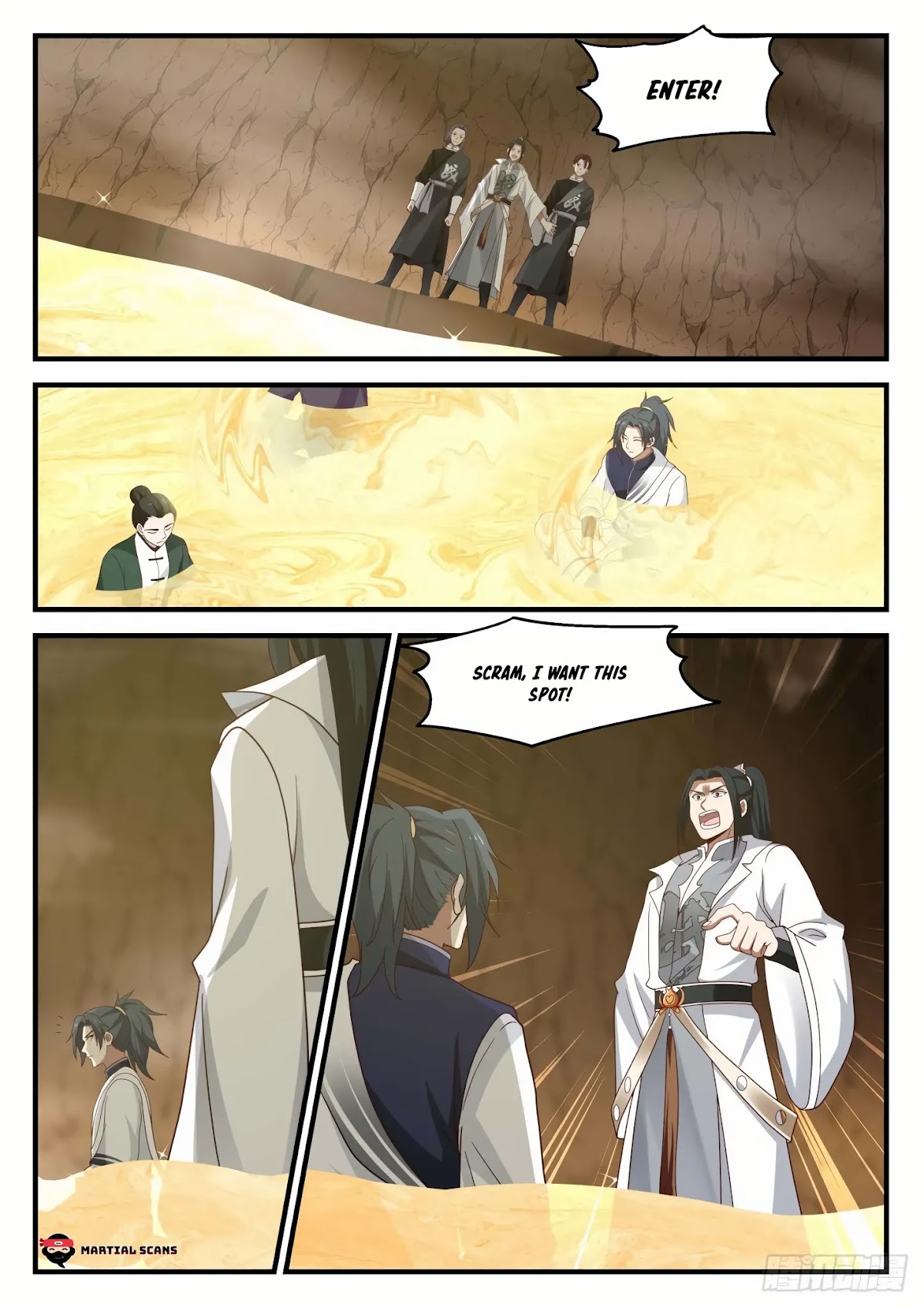 Martial Peak Chapter 1093 - Page 5