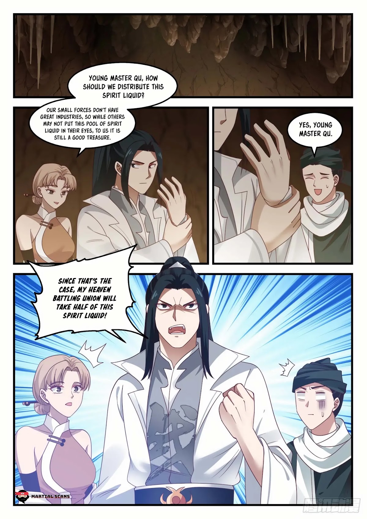 Martial Peak Chapter 1094 - Page 14