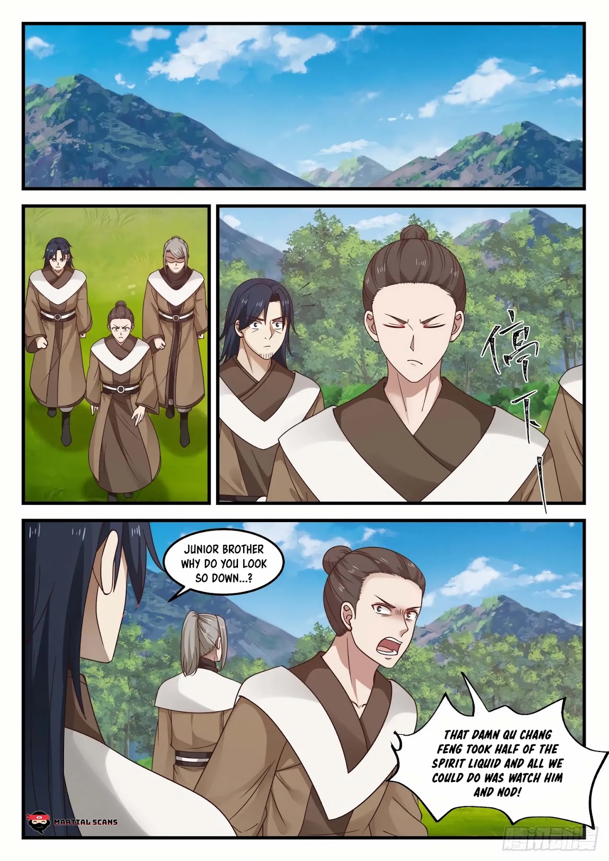 Martial Peak Chapter 1095 - Page 7