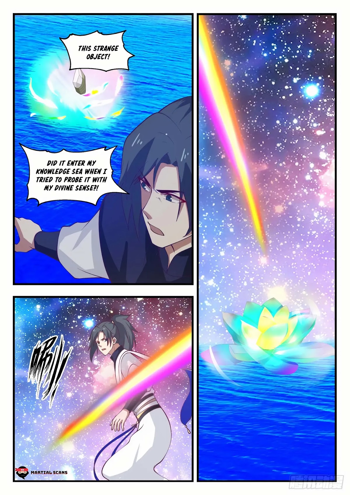 Martial Peak Chapter 1096 - Page 12