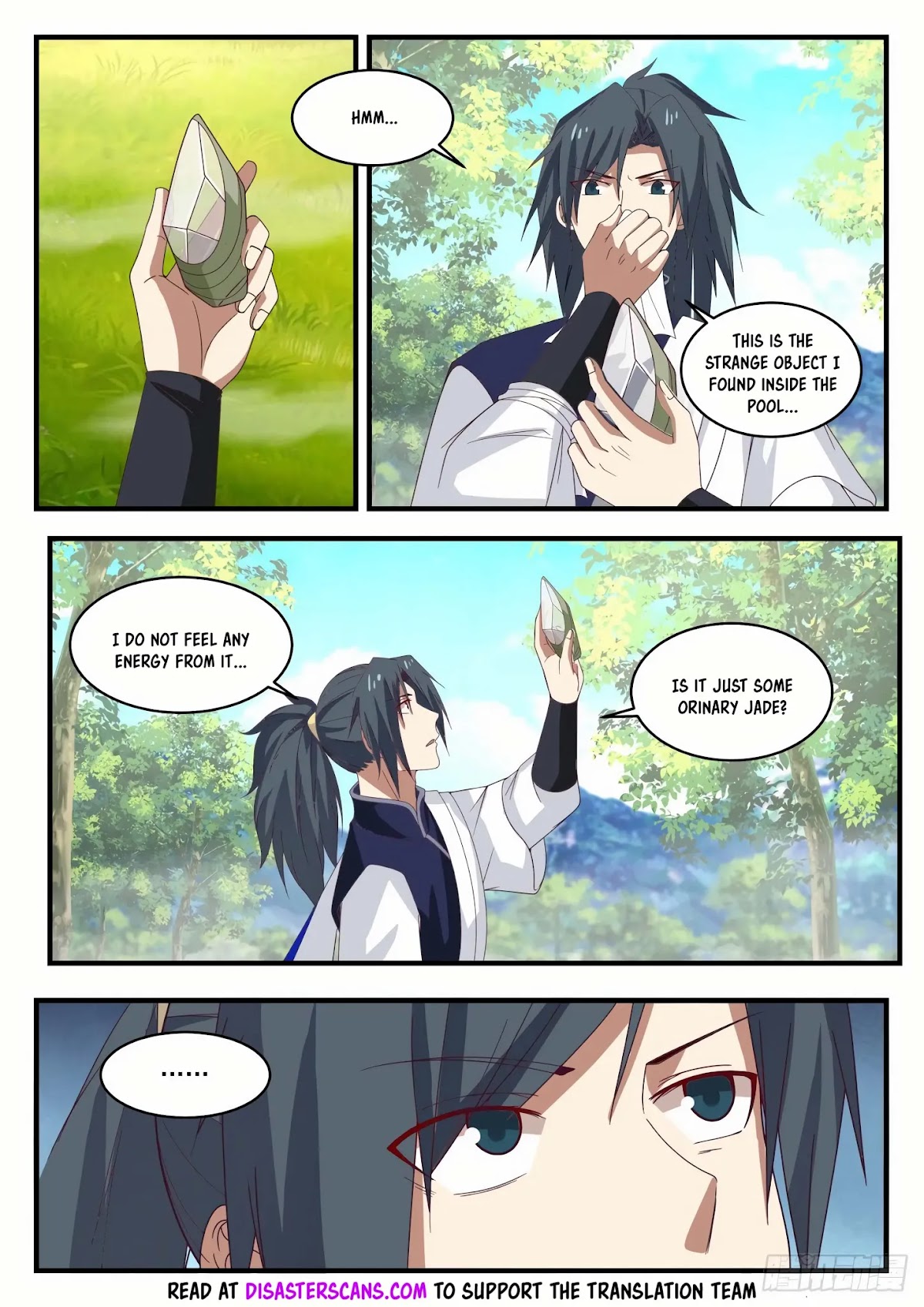 Martial Peak Chapter 1096 - Page 8