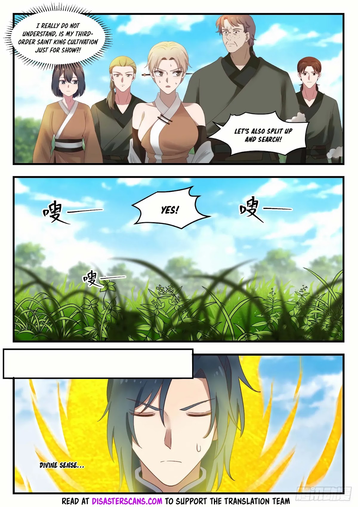 Martial Peak Chapter 1099 - Page 8