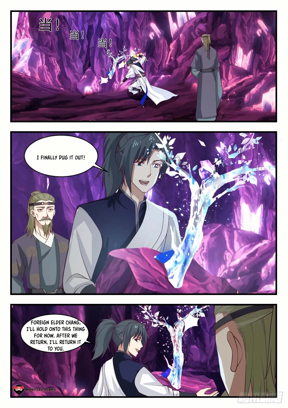 Martial Peak Chapter 1102 - Page 3