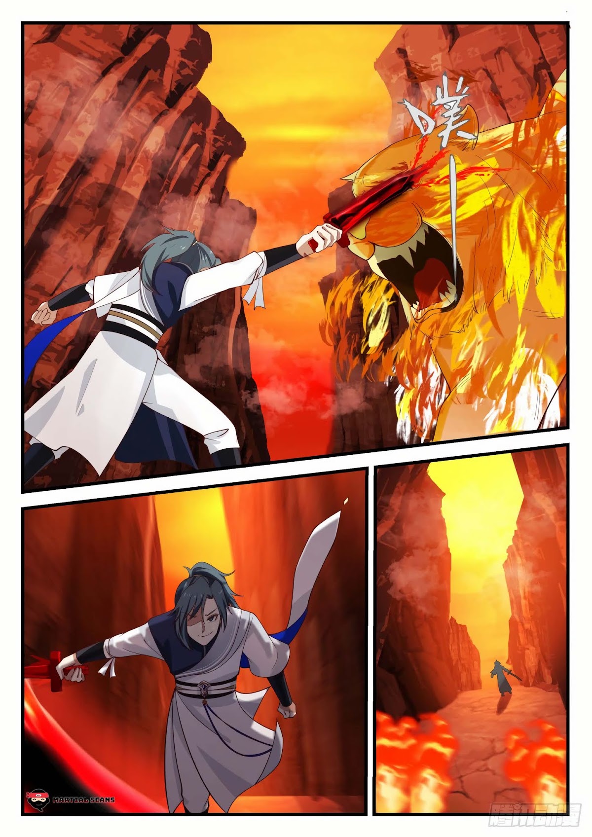 Martial Peak Chapter 1105 - Page 7