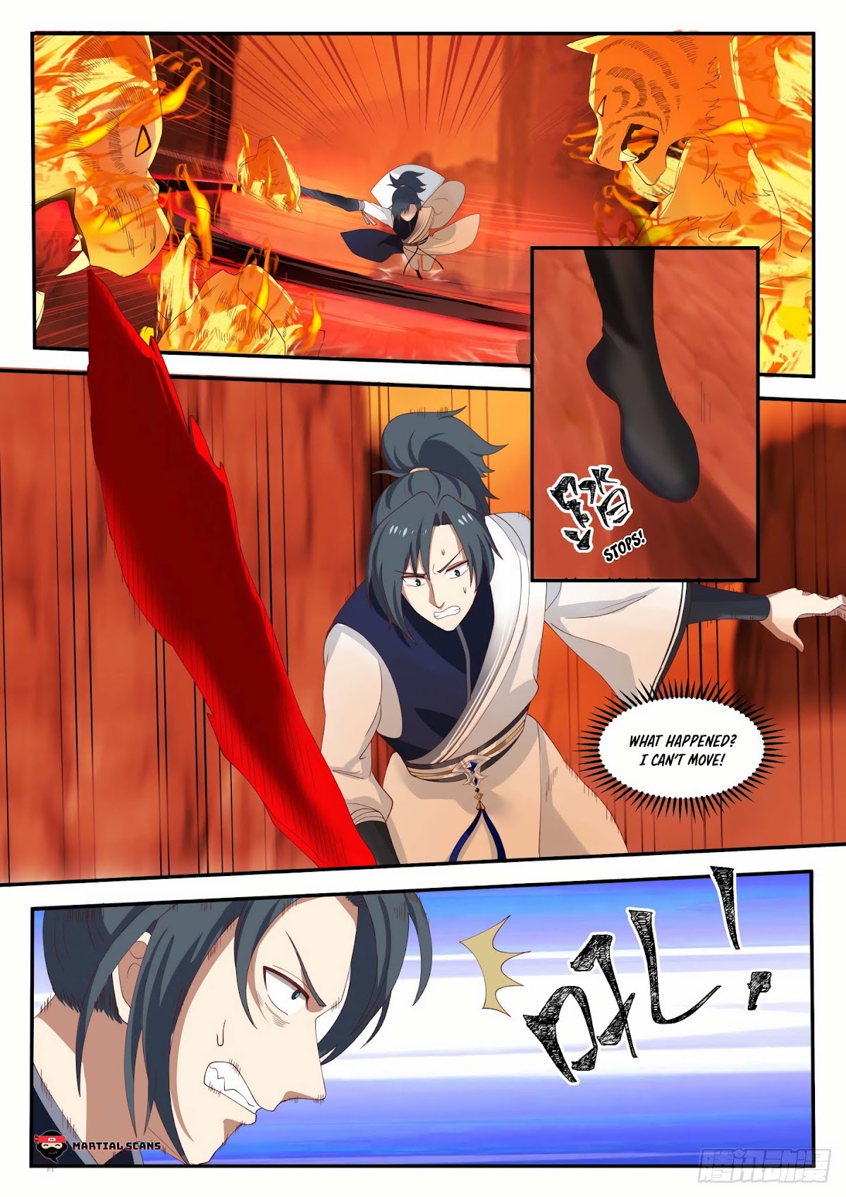 Martial Peak Chapter 1105 - Page 9