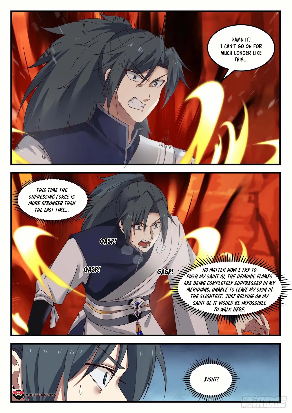 Martial Peak Chapter 1106 - Page 5