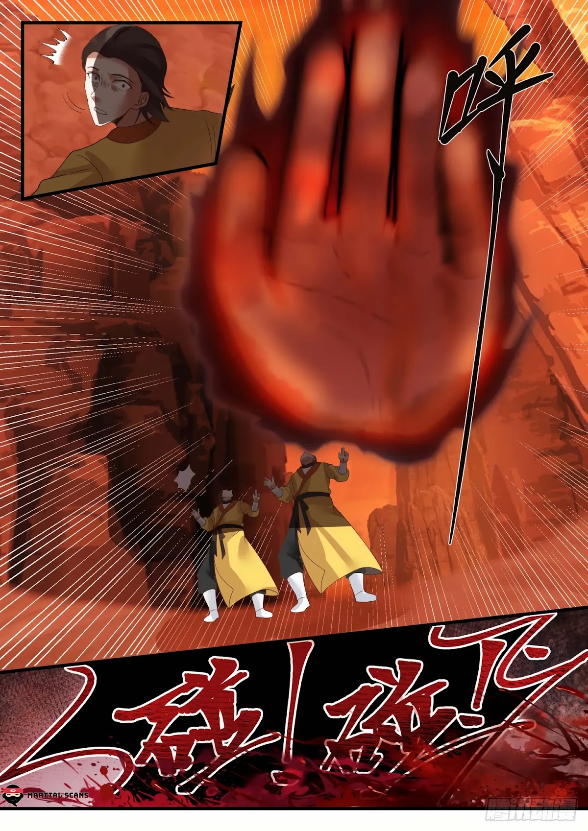 Martial Peak Chapter 1109 - Page 10