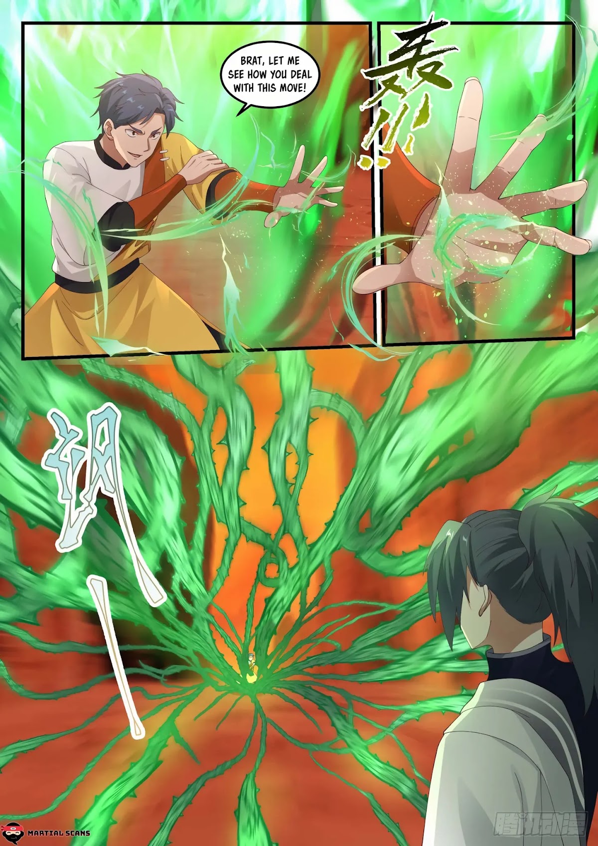 Martial Peak Chapter 1110 - Page 3