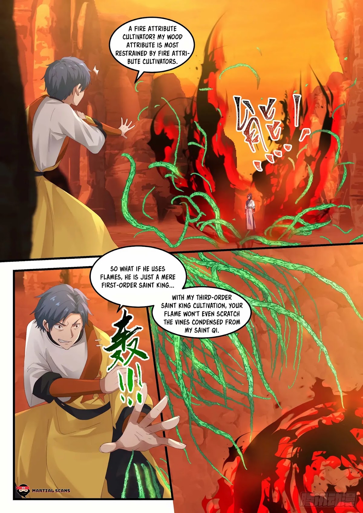 Martial Peak Chapter 1110 - Page 5