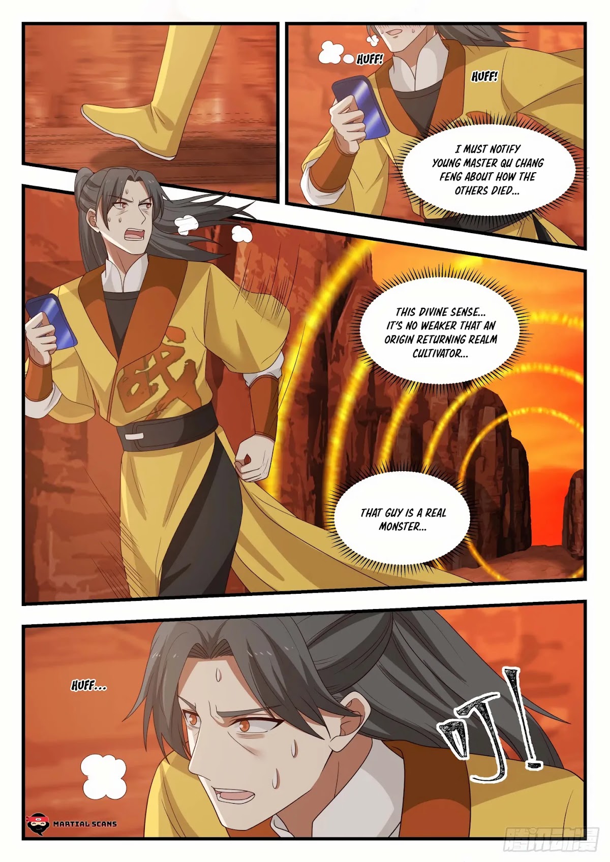 Martial Peak Chapter 1111 - Page 3