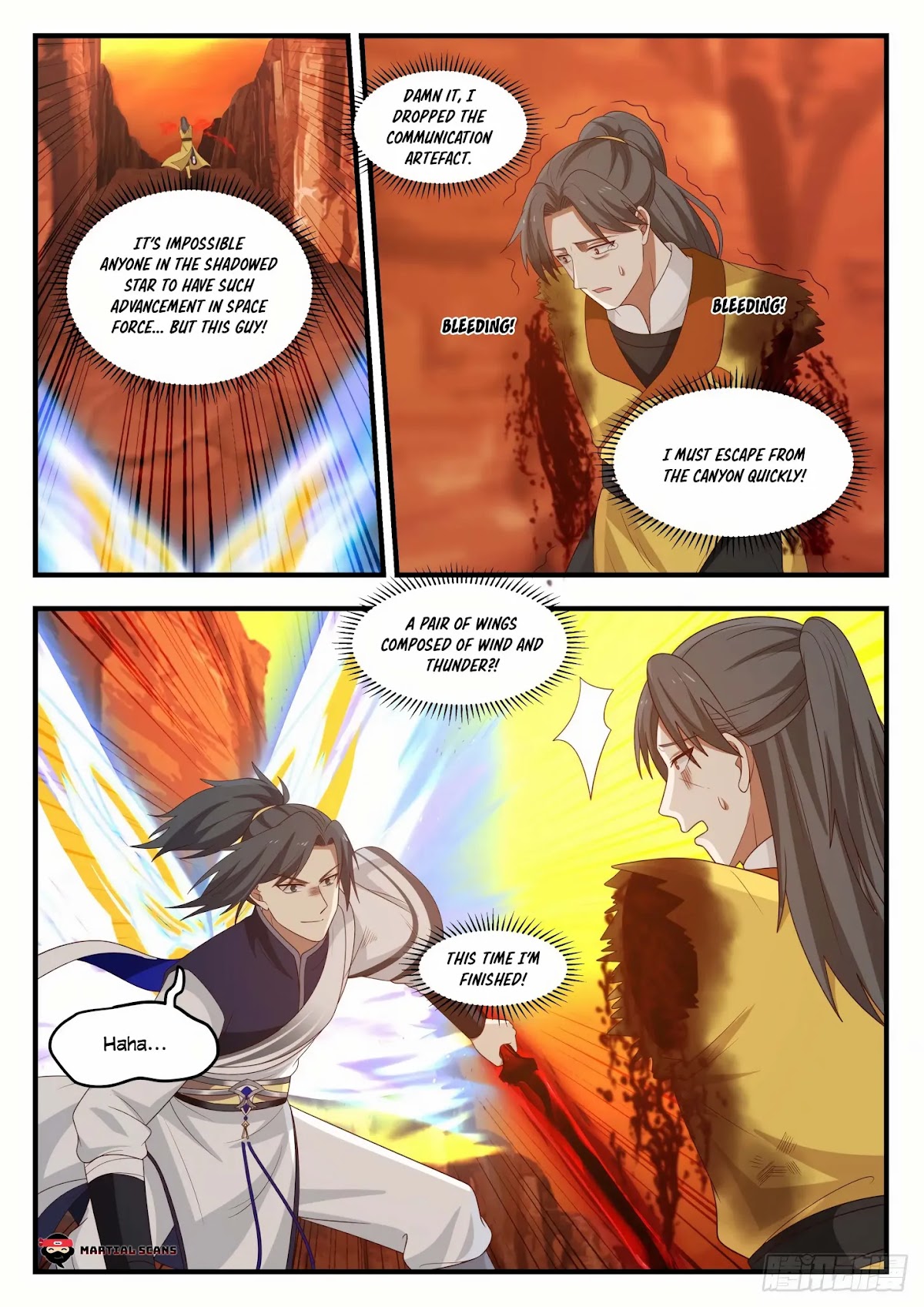 Martial Peak Chapter 1111 - Page 6