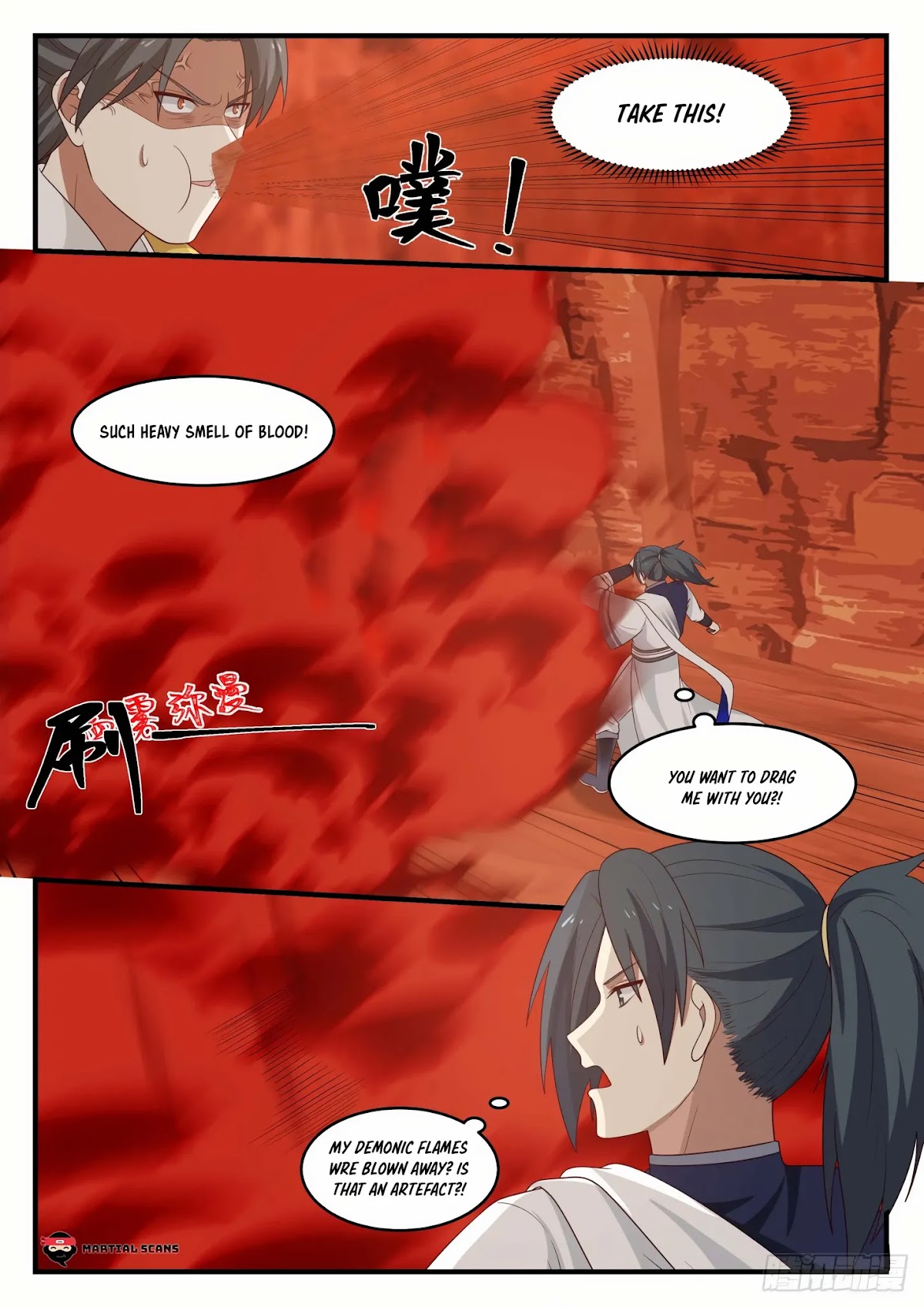 Martial Peak Chapter 1111 - Page 9