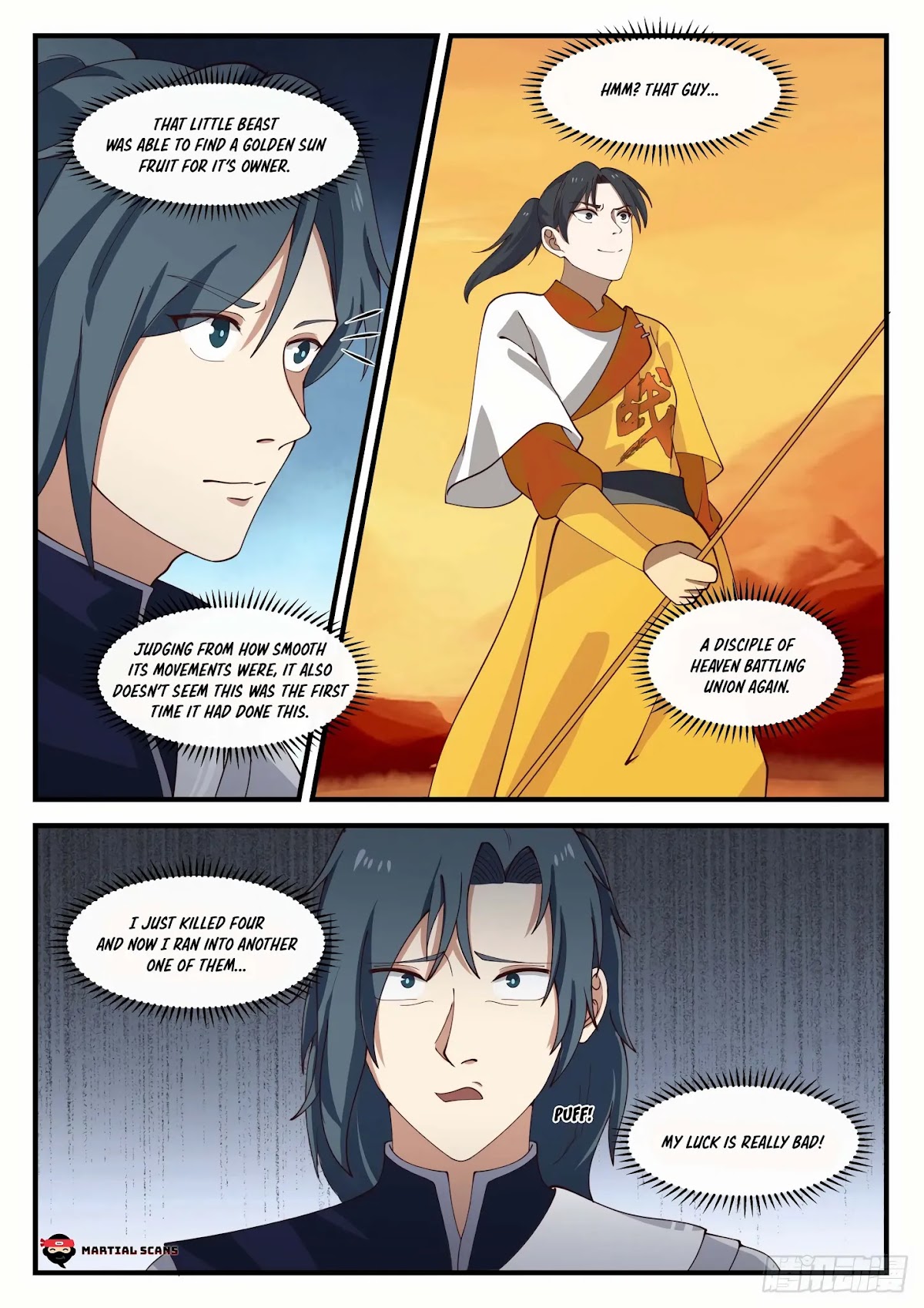 Martial Peak Chapter 1112 - Page 12