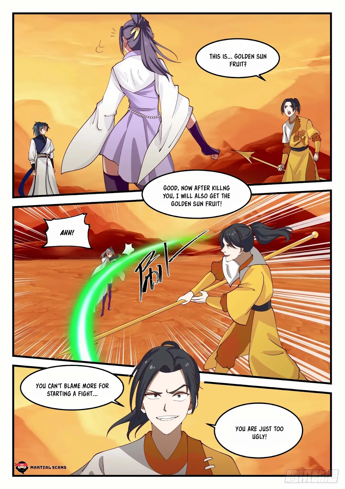 Martial Peak Chapter 1112 - Page 13