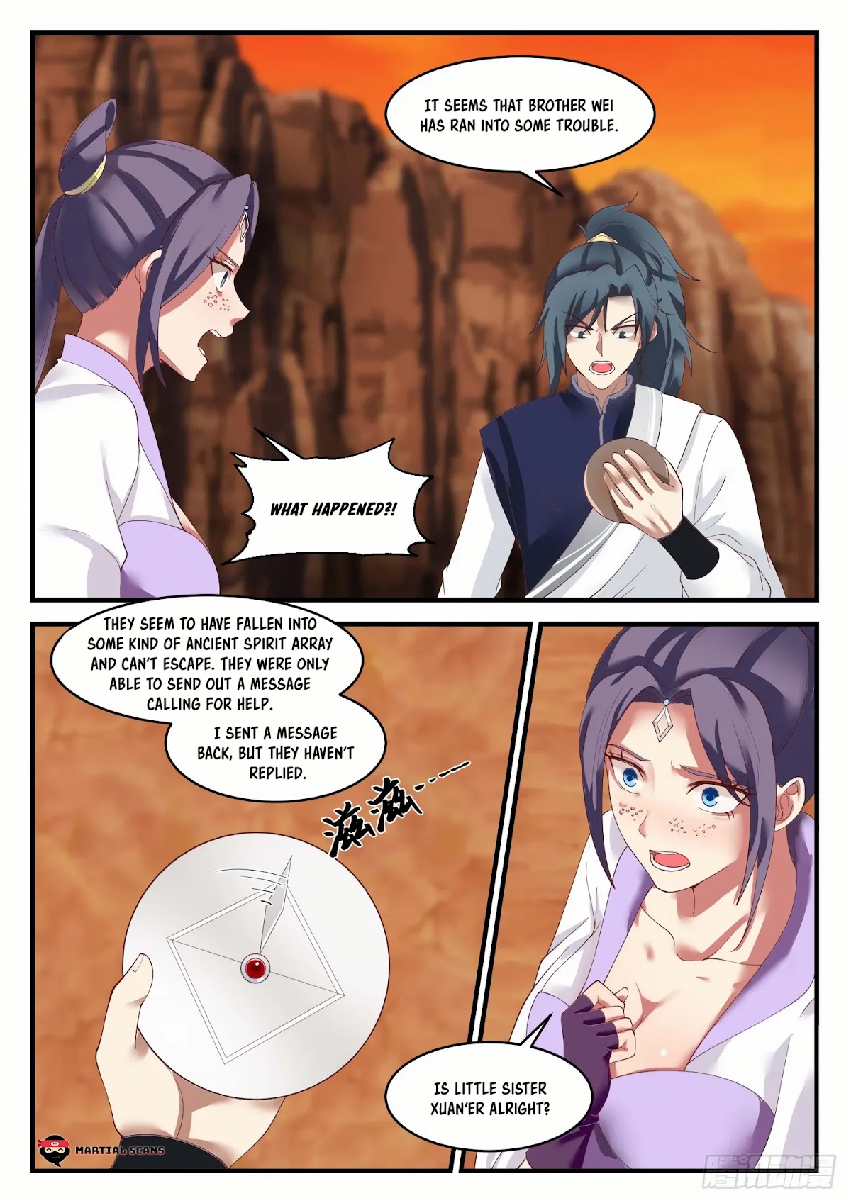 Martial Peak Chapter 1114 - Page 3