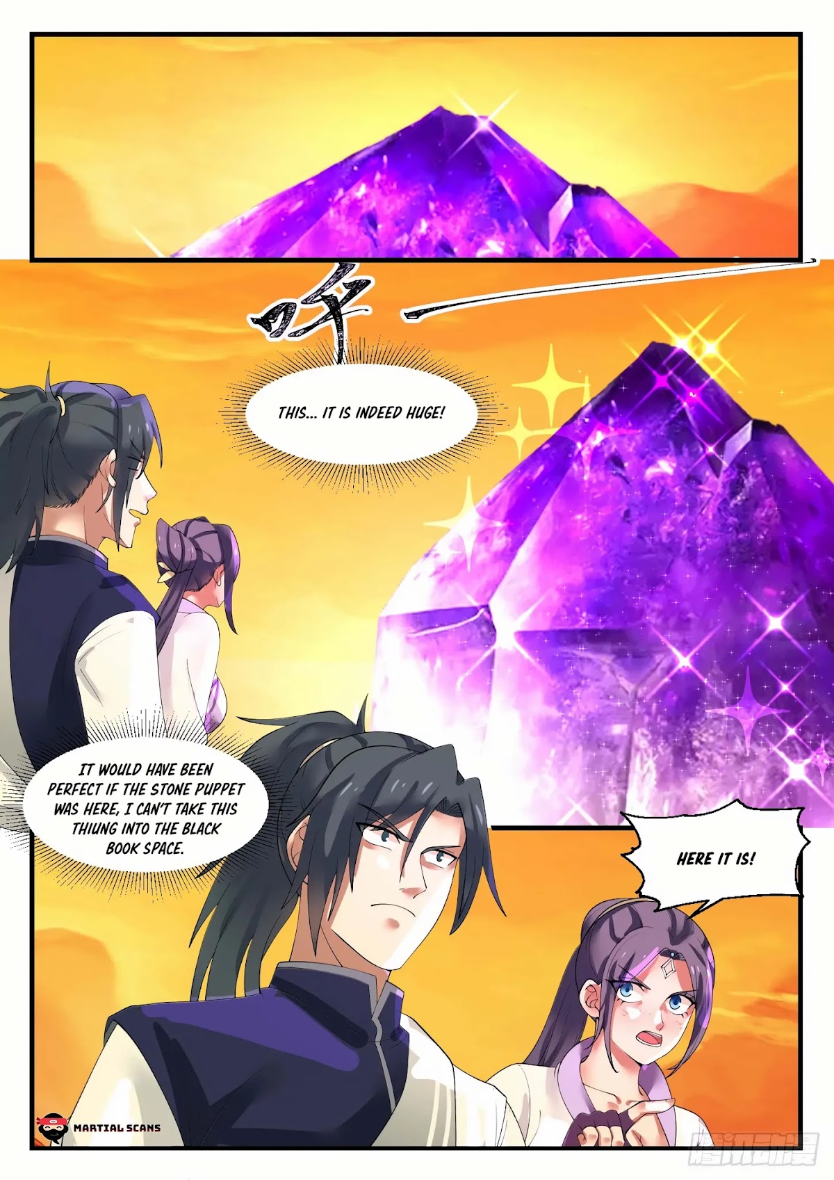 Martial Peak Chapter 1114 - Page 7