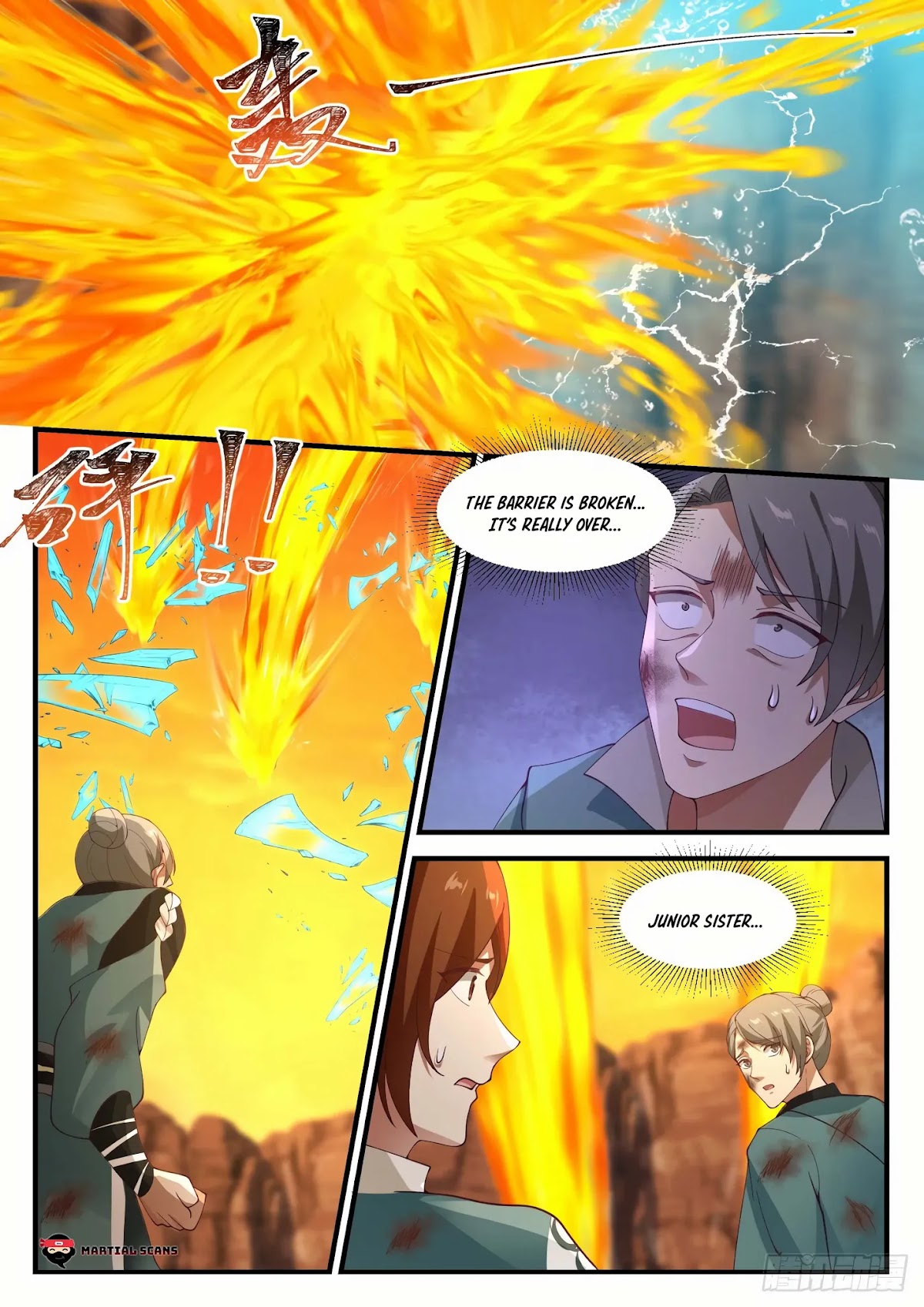 Martial Peak Chapter 1115 - Page 12