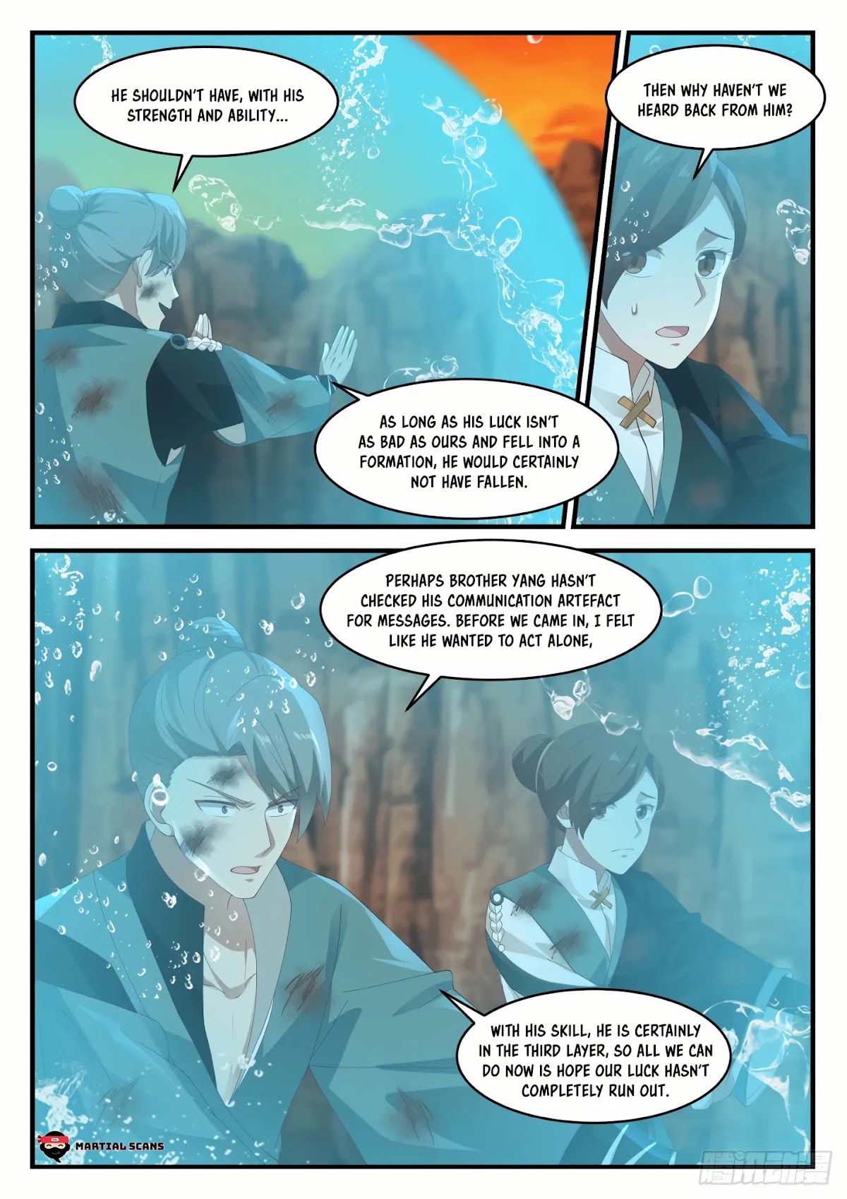 Martial Peak Chapter 1115 - Page 7