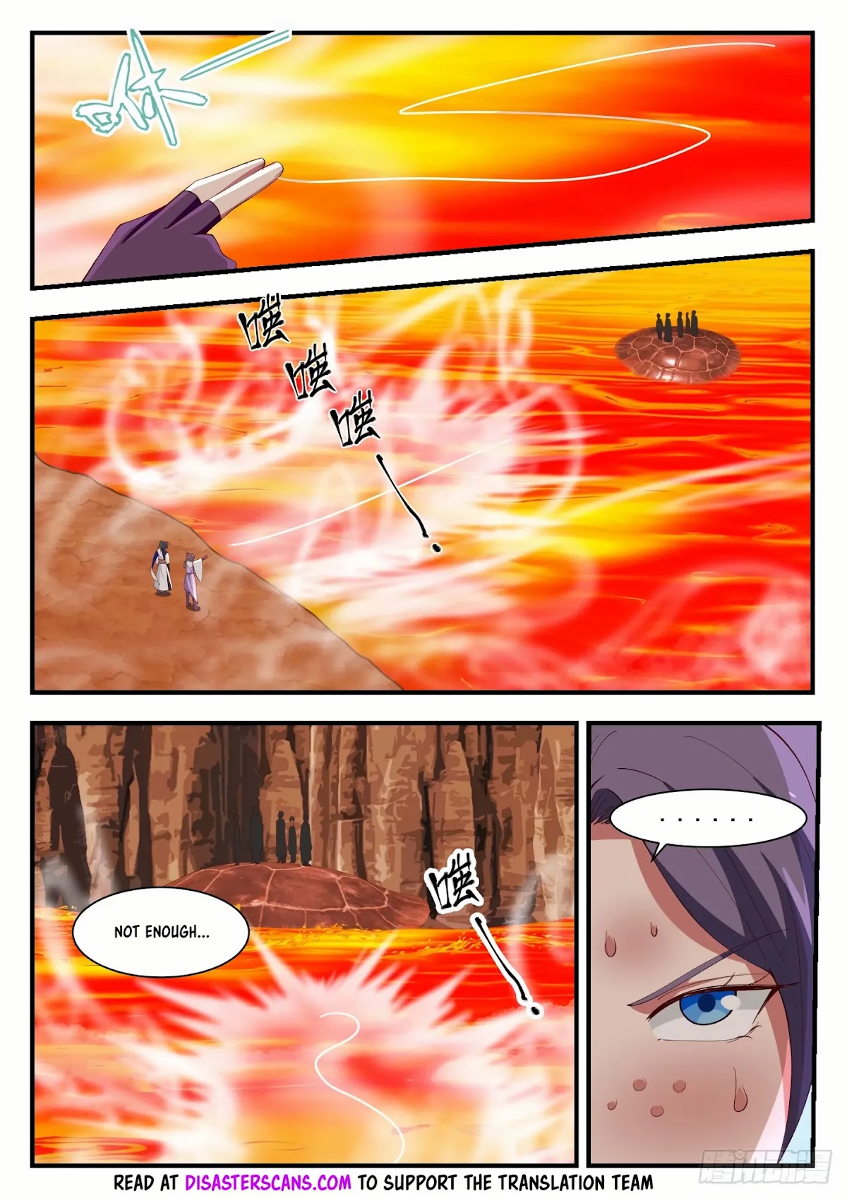 Martial Peak Chapter 1116 - Page 9