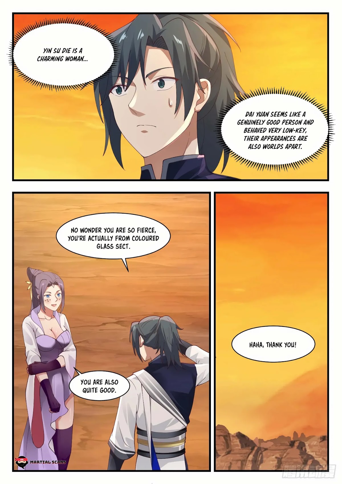Martial Peak Chapter 1117 - Page 12