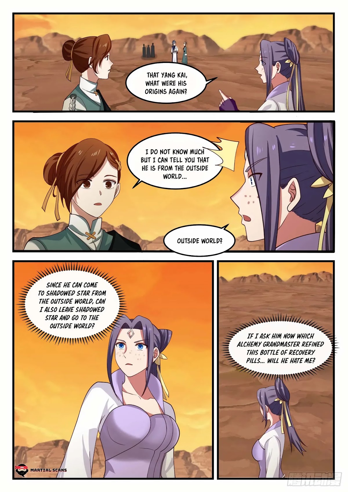 Martial Peak Chapter 1119 - Page 3