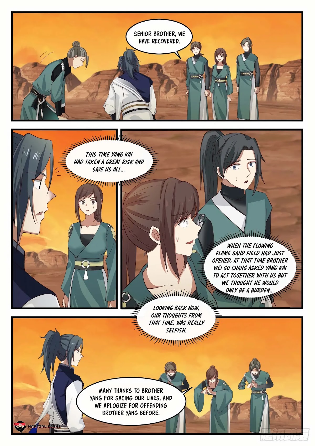 Martial Peak Chapter 1119 - Page 5