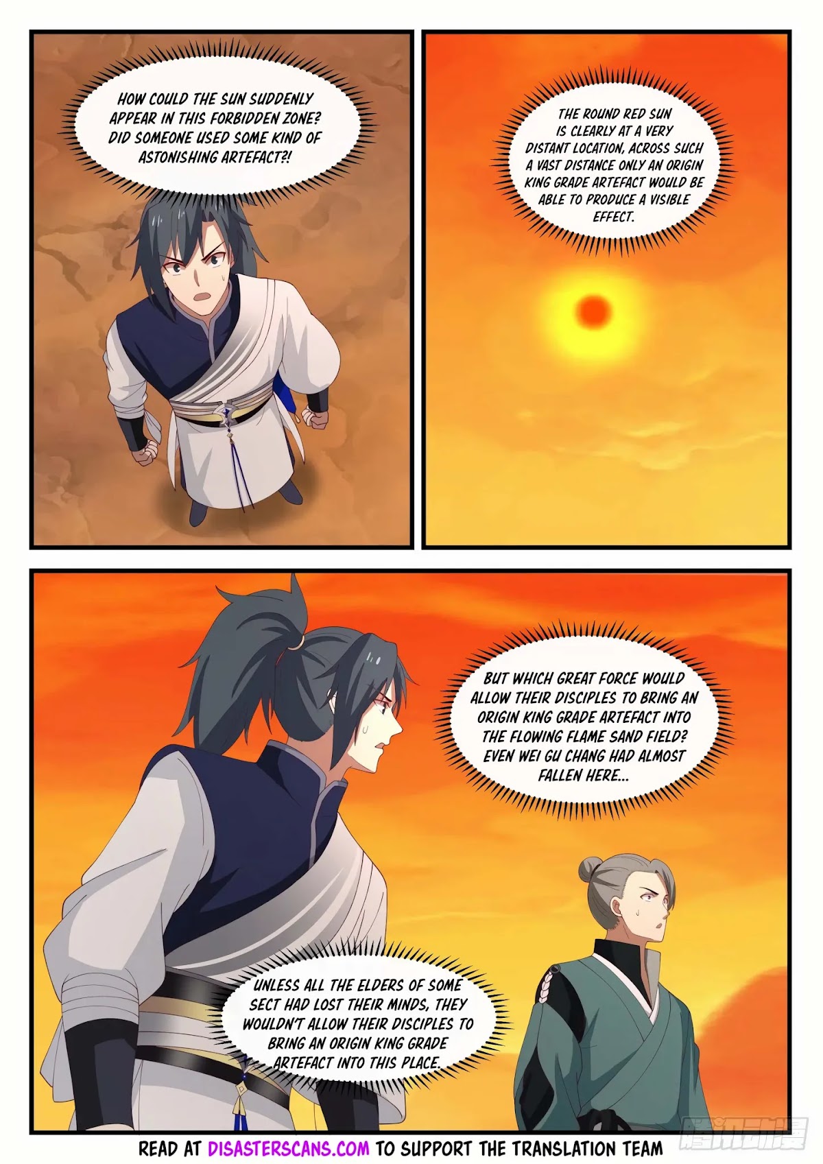 Martial Peak Chapter 1119 - Page 8