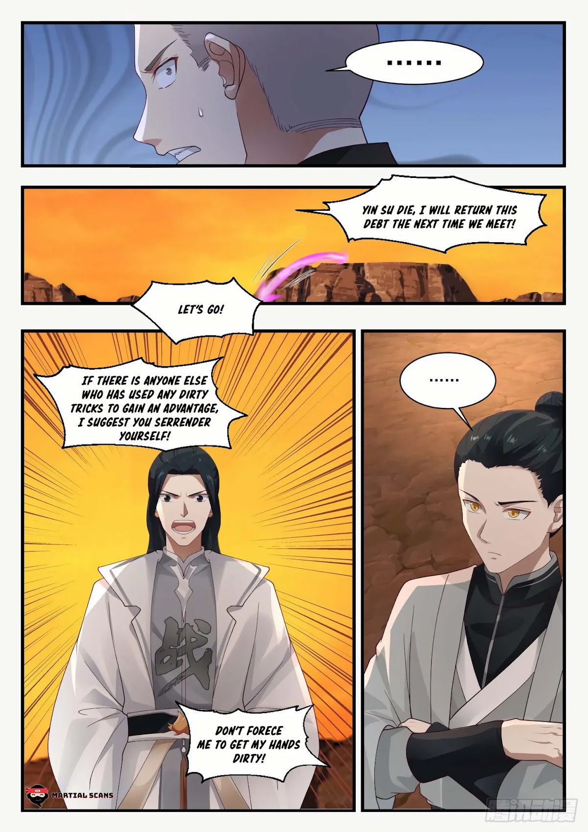 Martial Peak Chapter 1125 - Page 12