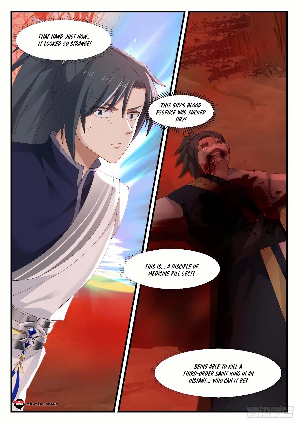 Martial Peak Chapter 1128 - Page 11
