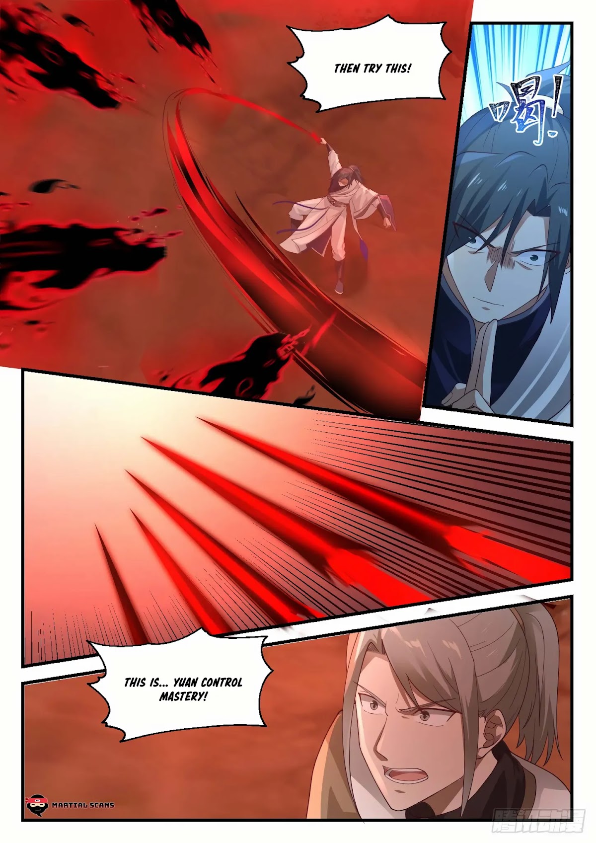 Martial Peak Chapter 1130 - Page 5