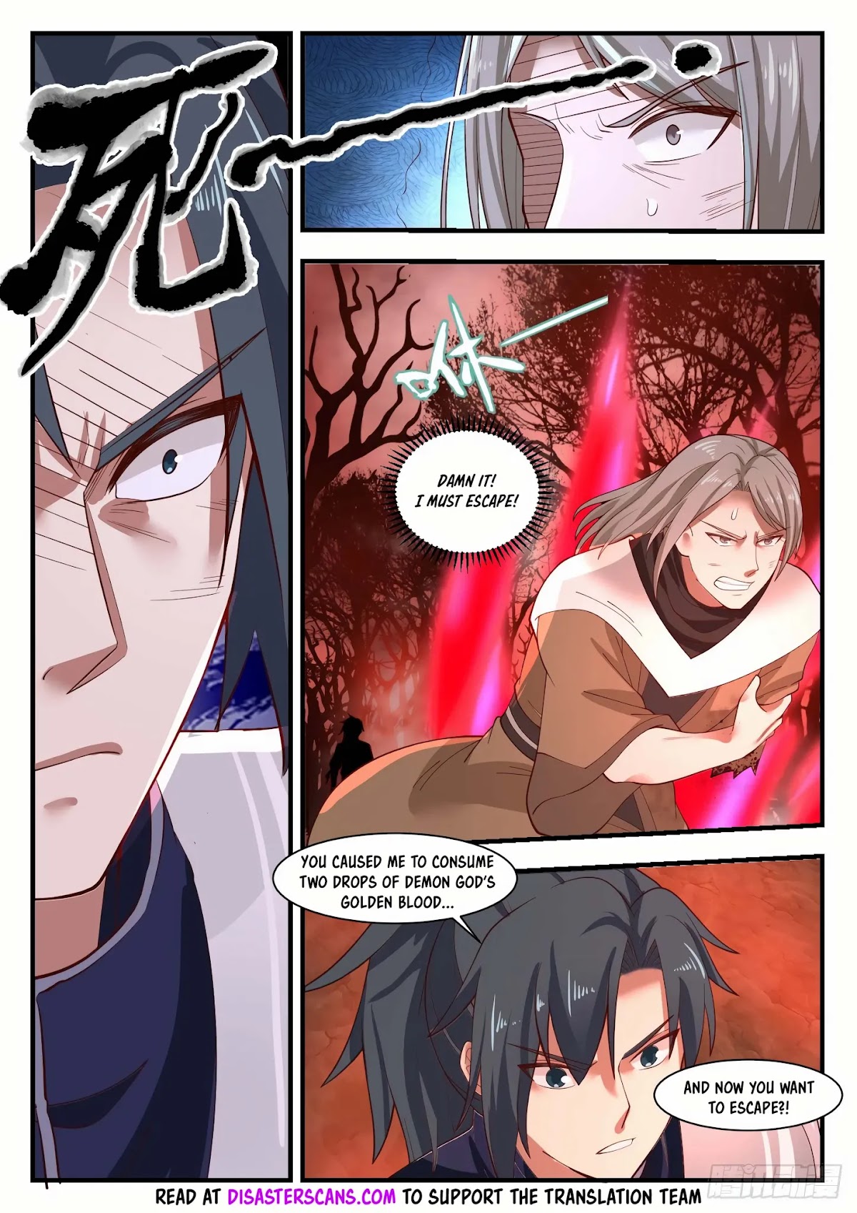 Martial Peak Chapter 1131 - Page 8