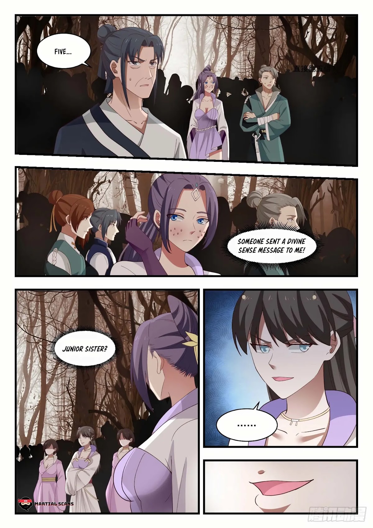 Martial Peak Chapter 1132 - Page 6