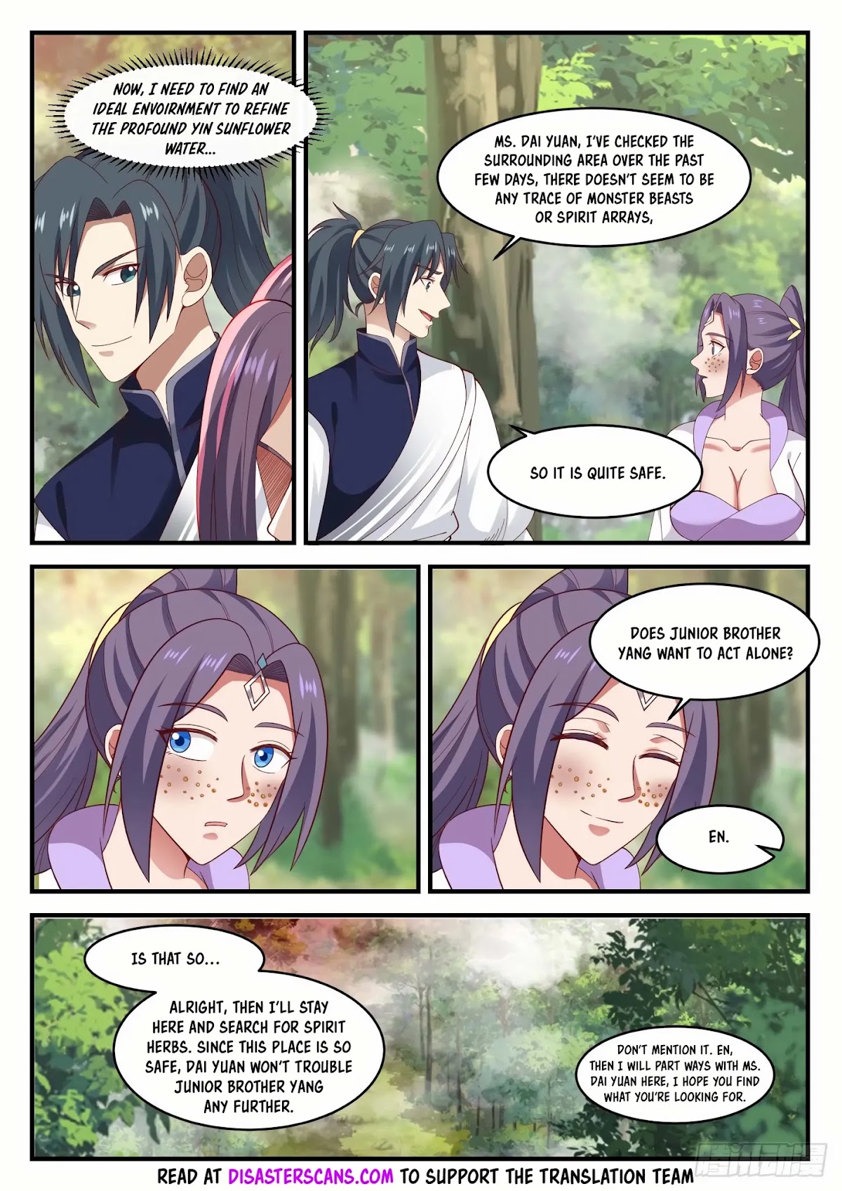 Martial Peak Chapter 1135 - Page 7