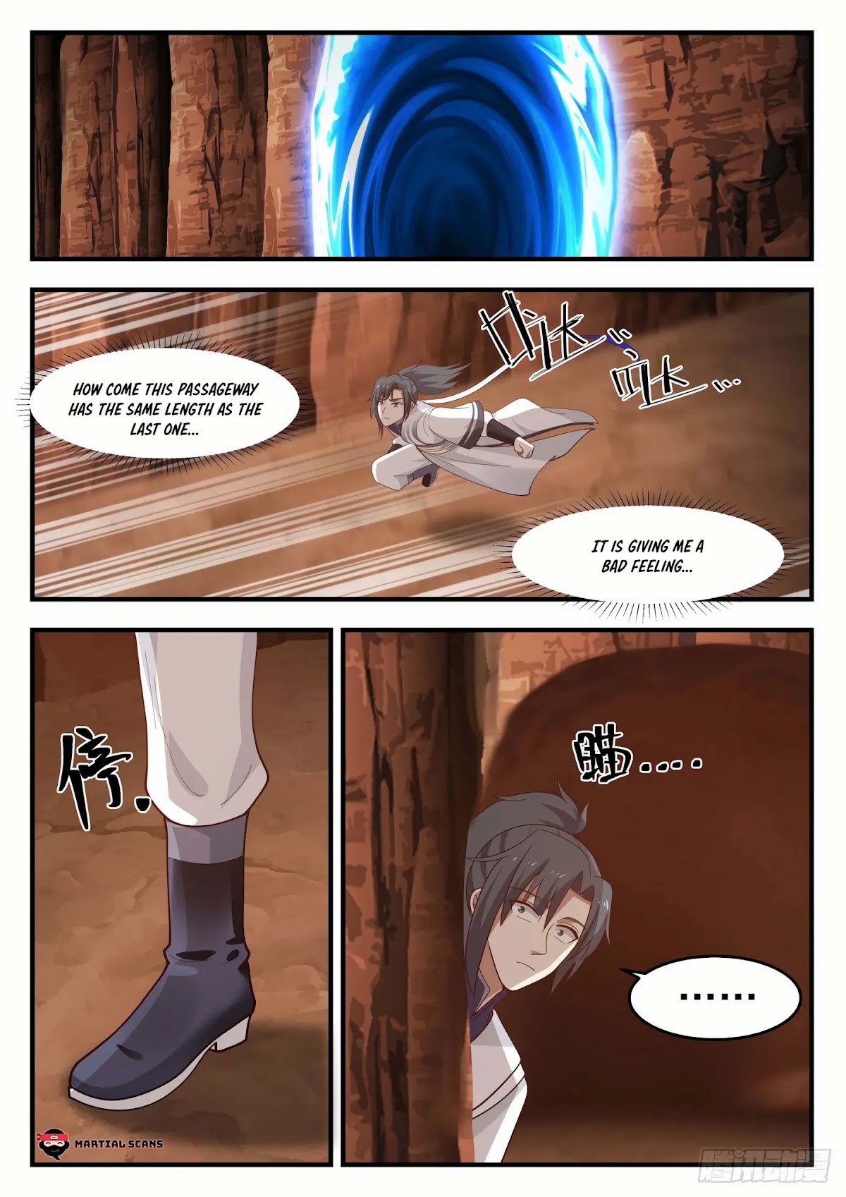 Martial Peak Chapter 1141 - Page 12