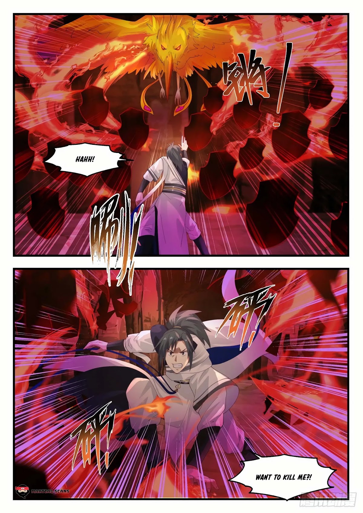 Martial Peak Chapter 1141 - Page 3