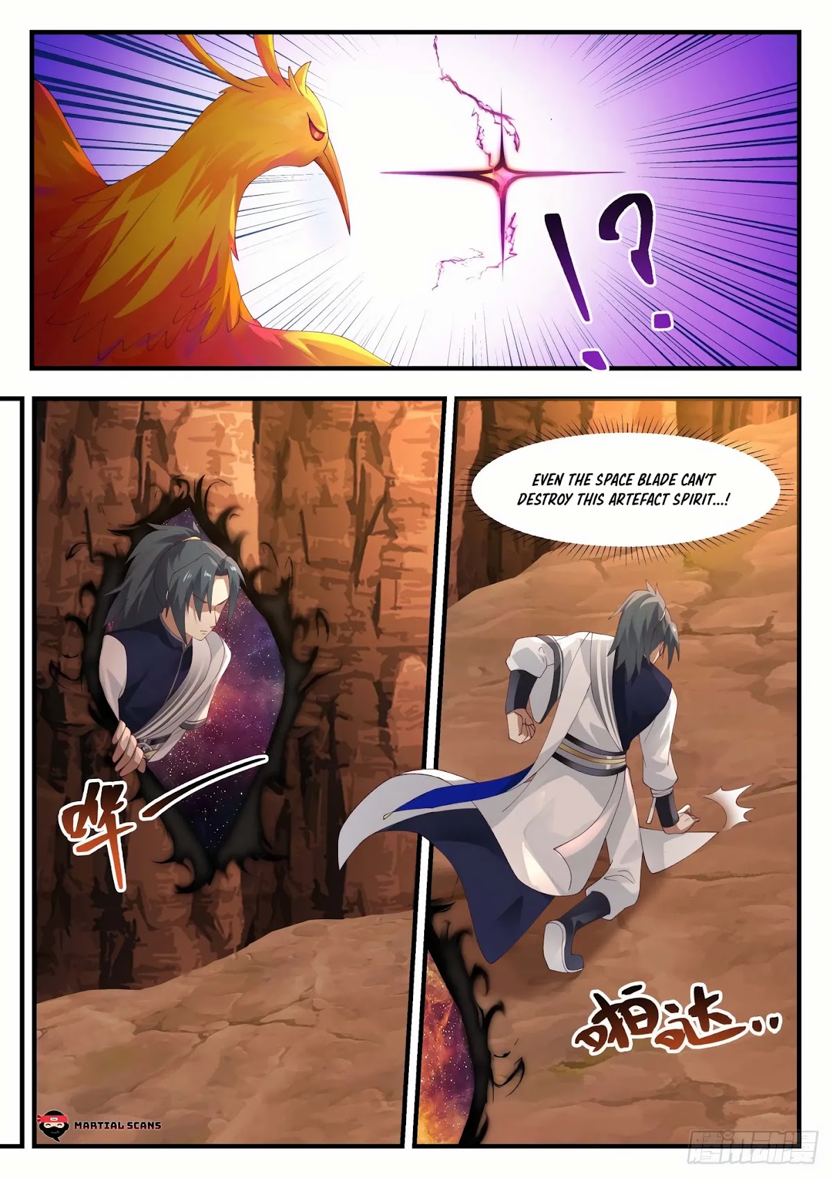 Martial Peak Chapter 1141 - Page 6