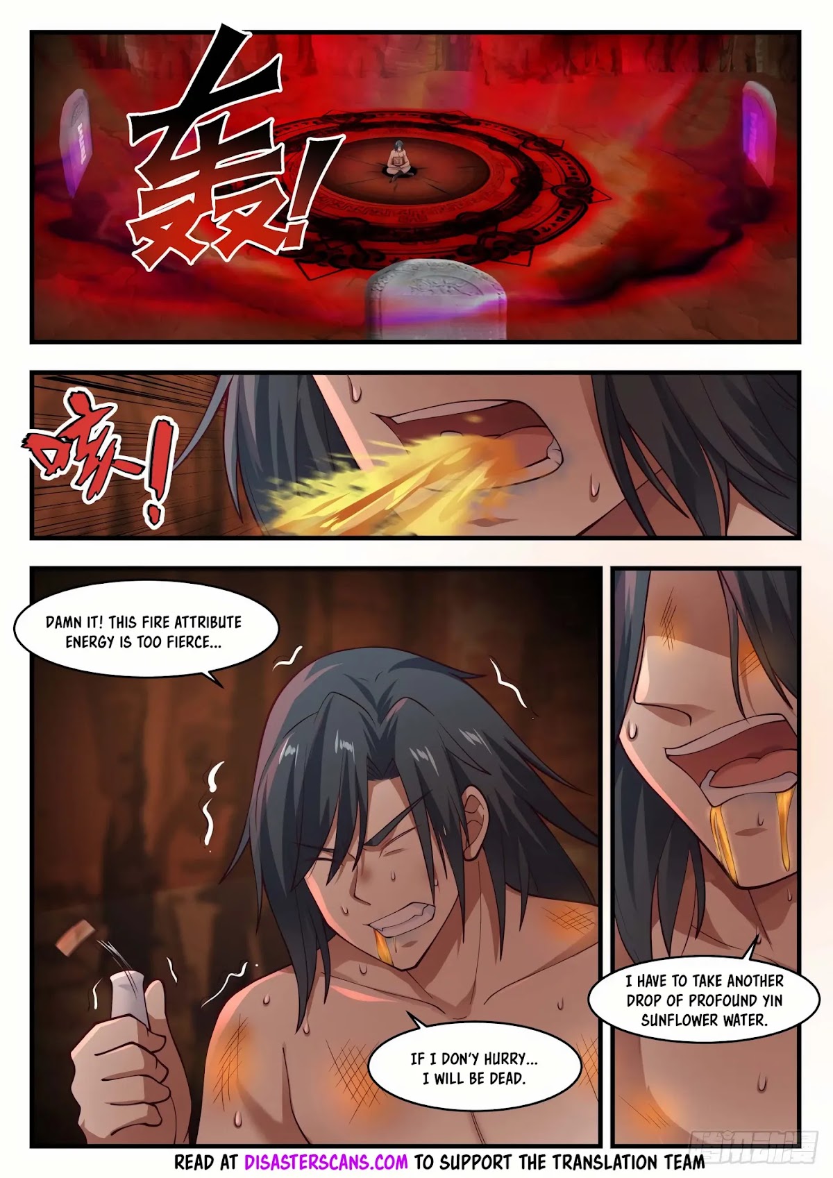Martial Peak Chapter 1143 - Page 7