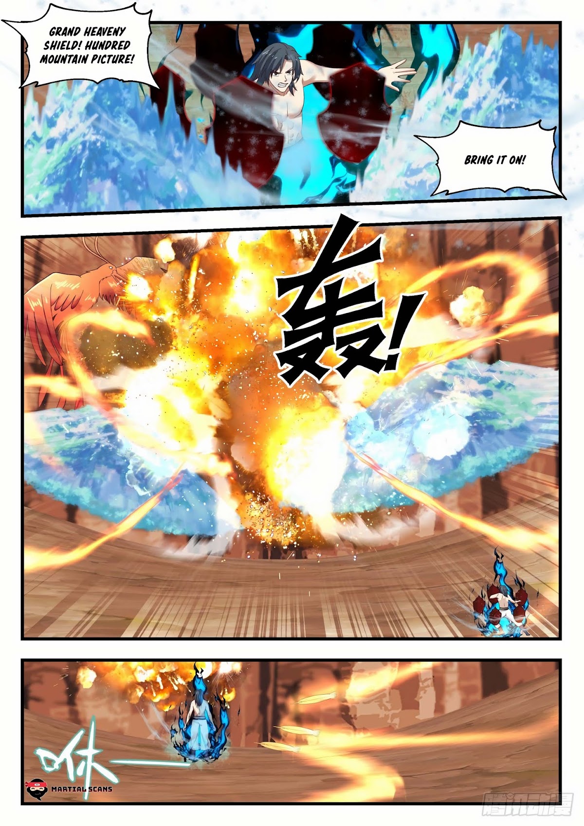 Martial Peak Chapter 1144 - Page 12