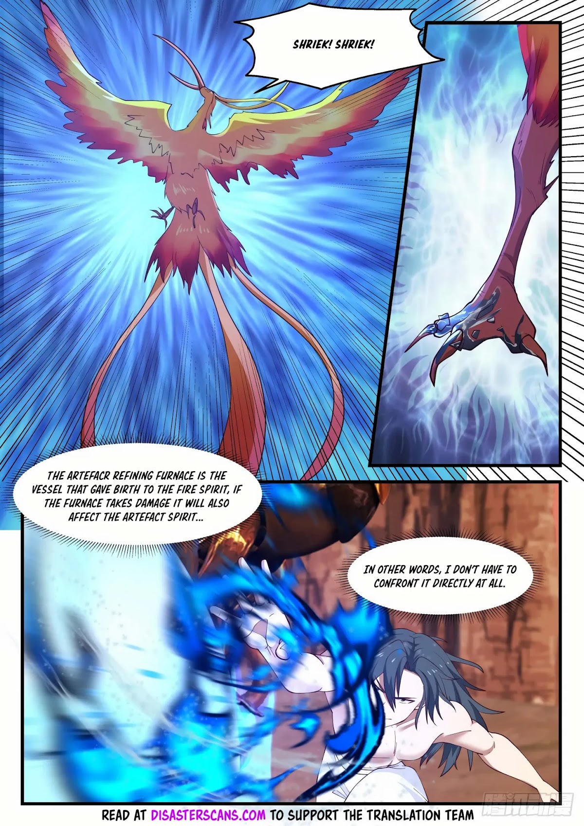 Martial Peak Chapter 1145 - Page 7