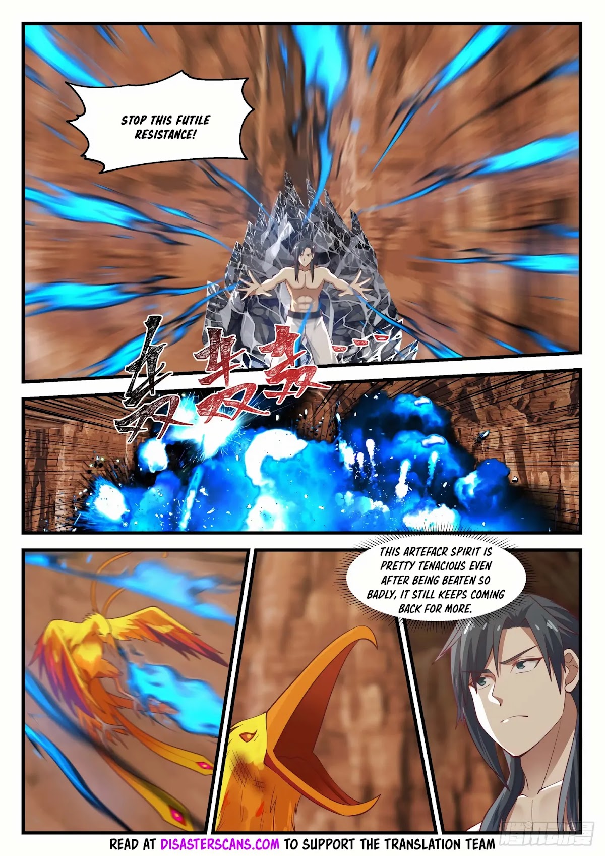 Martial Peak Chapter 1146 - Page 7