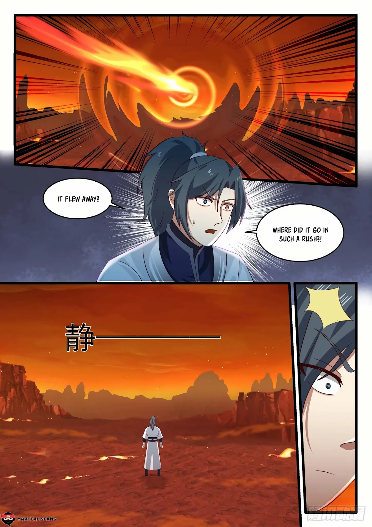Martial Peak Chapter 1148 - Page 12