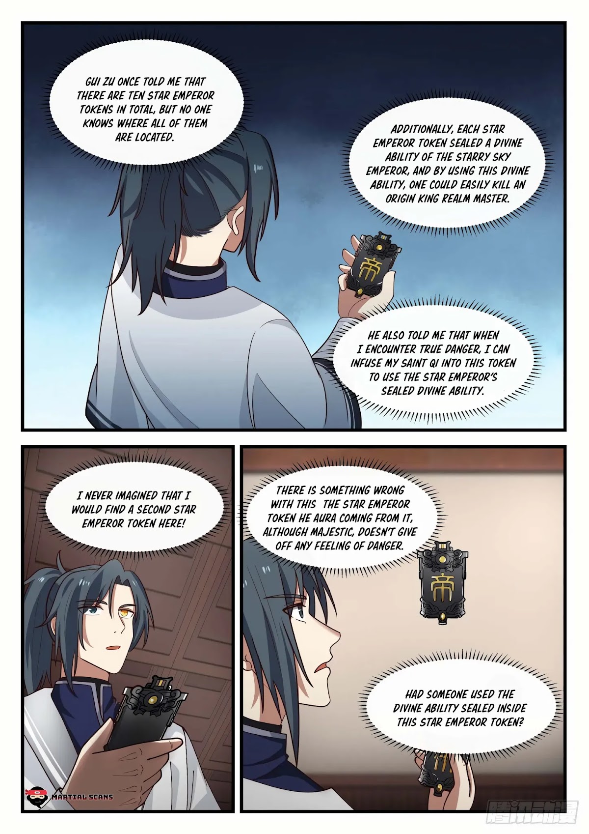 Martial Peak Chapter 1151 - Page 2