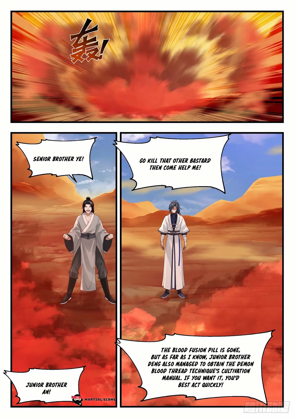 Martial Peak Chapter 1152 - Page 11