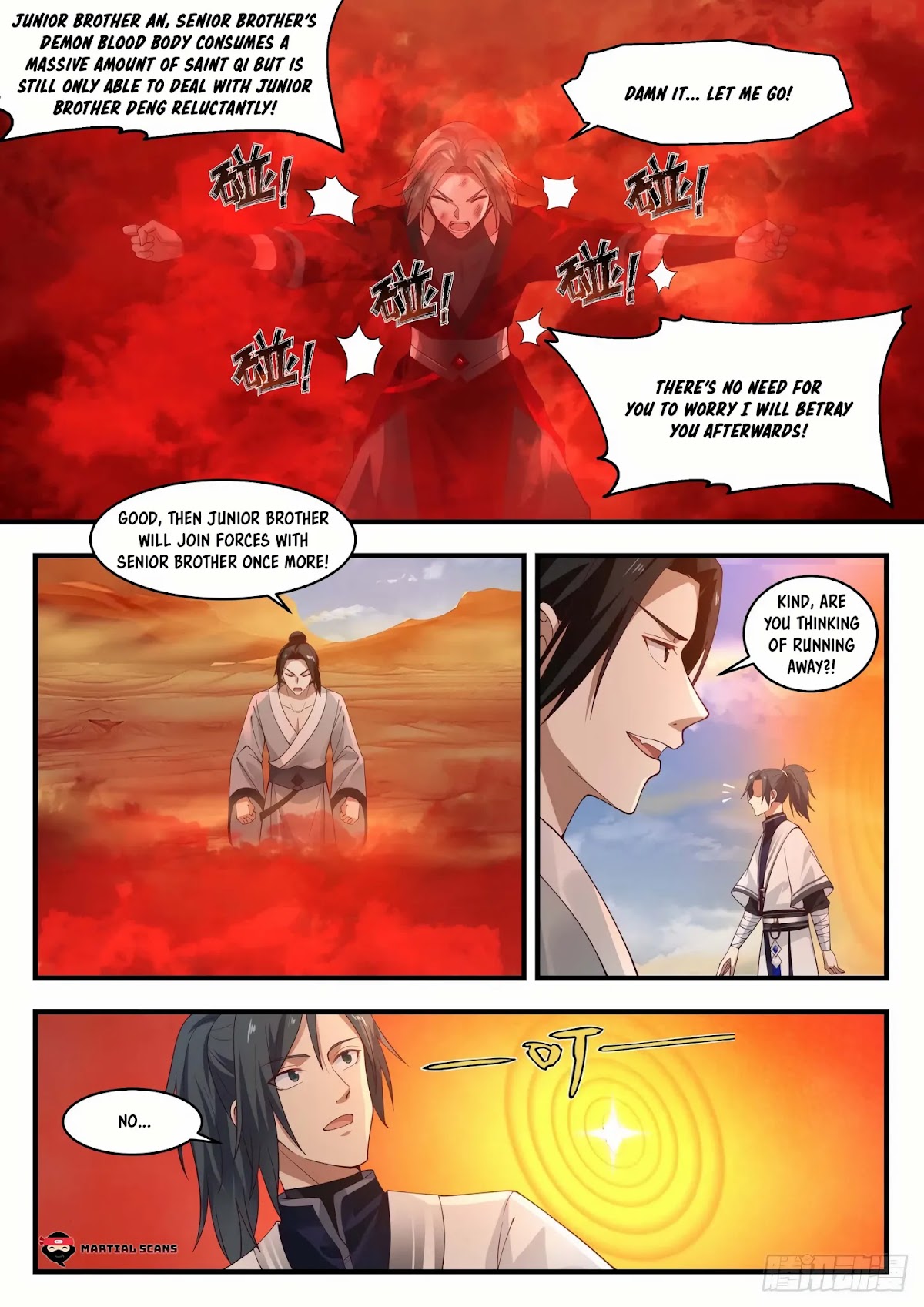 Martial Peak Chapter 1152 - Page 12
