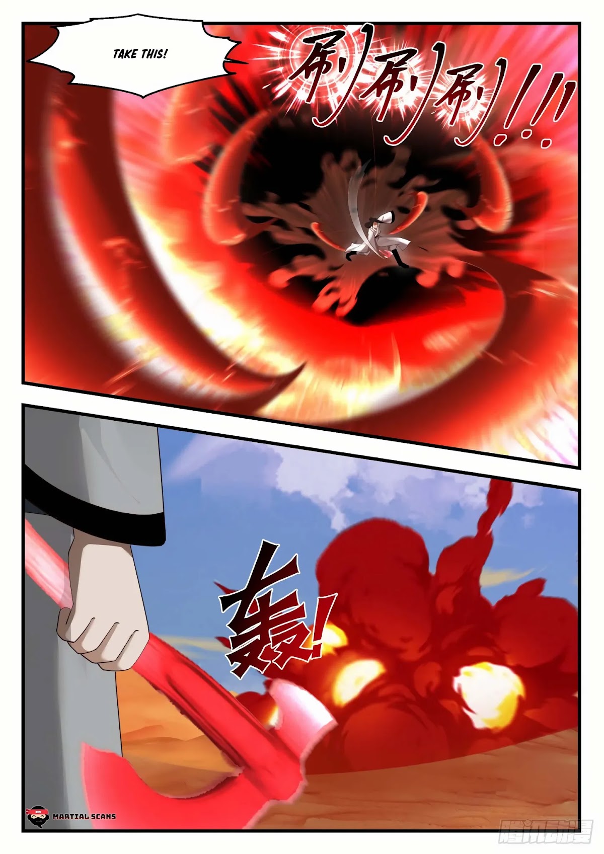 Martial Peak Chapter 1153 - Page 8