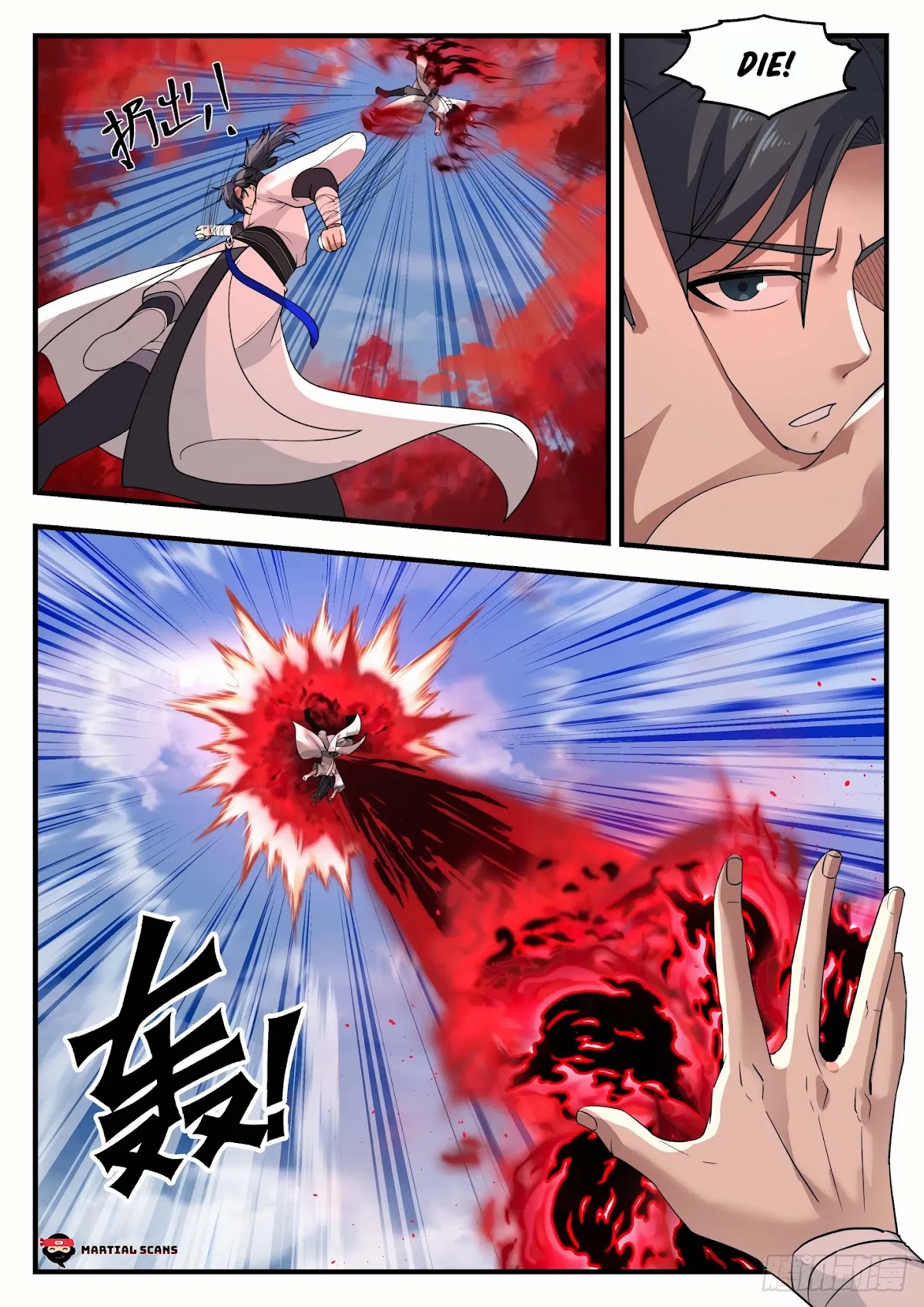 Martial Peak Chapter 1154 - Page 3