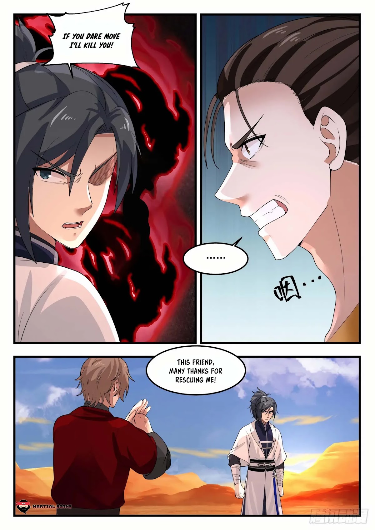 Martial Peak Chapter 1154 - Page 5