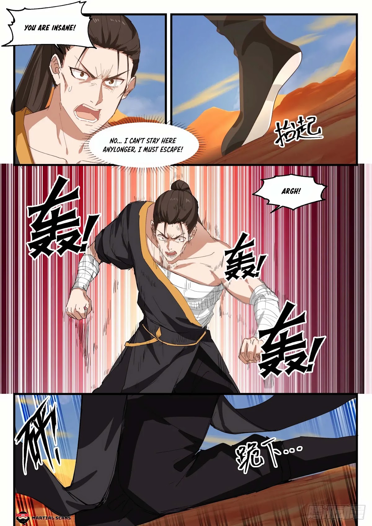 Martial Peak Chapter 1154 - Page 10