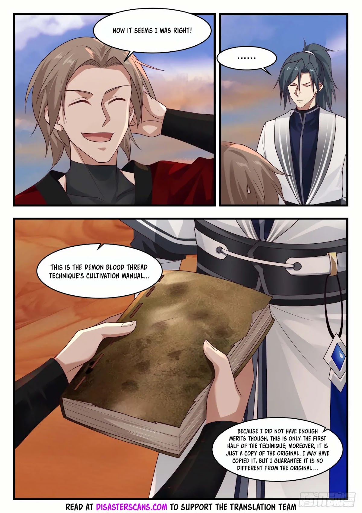 Martial Peak Chapter 1155 - Page 7